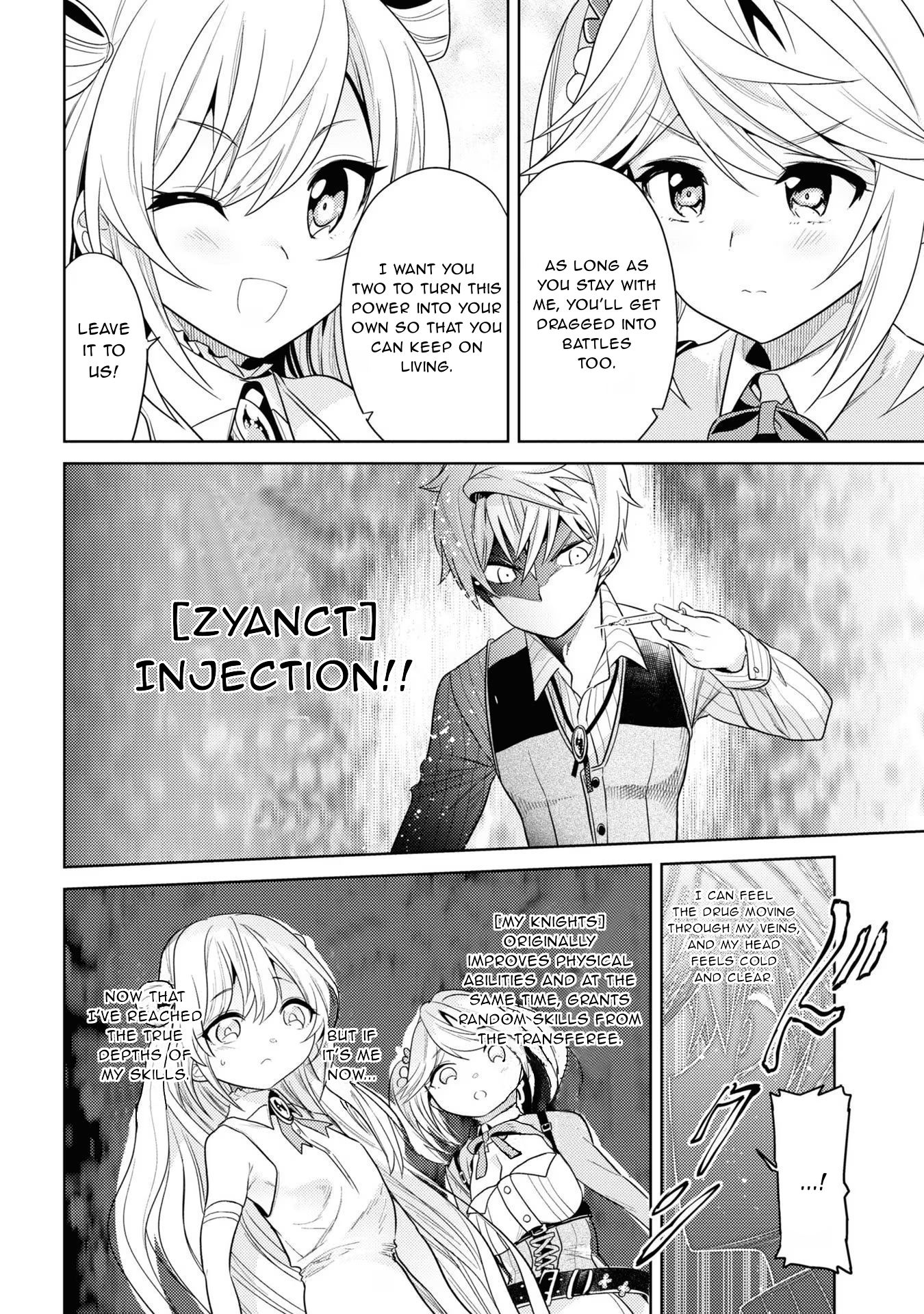 Sekai Saikyou no Assassin, isekai kizoku ni tensei suru Chapter 29 5